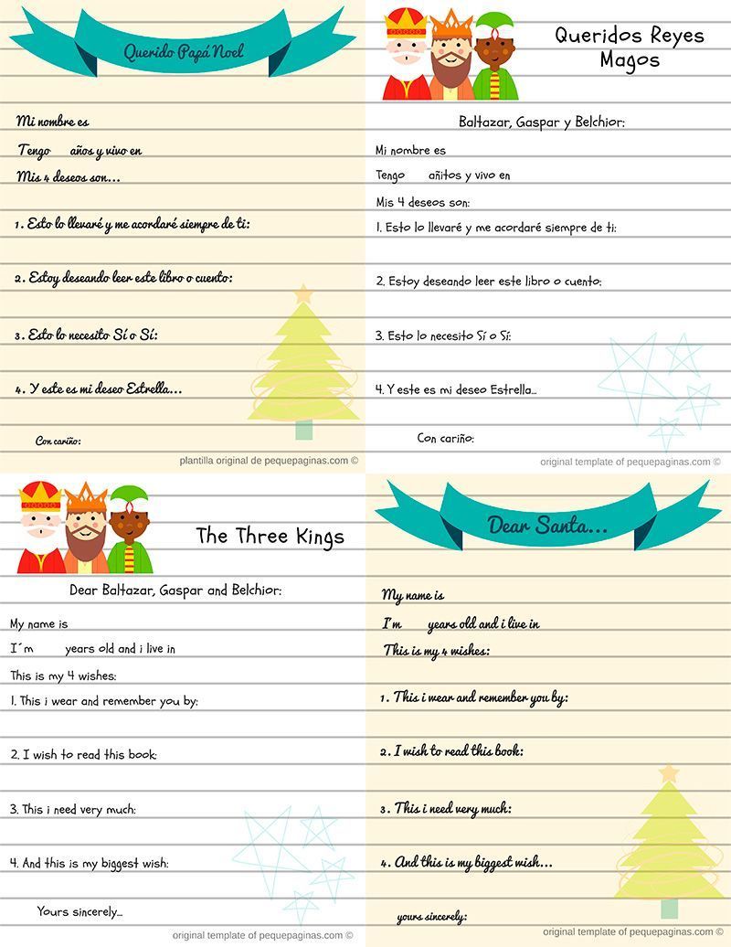 plantillas cartas a Papá Noel y Reyes Magos reglas 4 regalos para descargar gratis